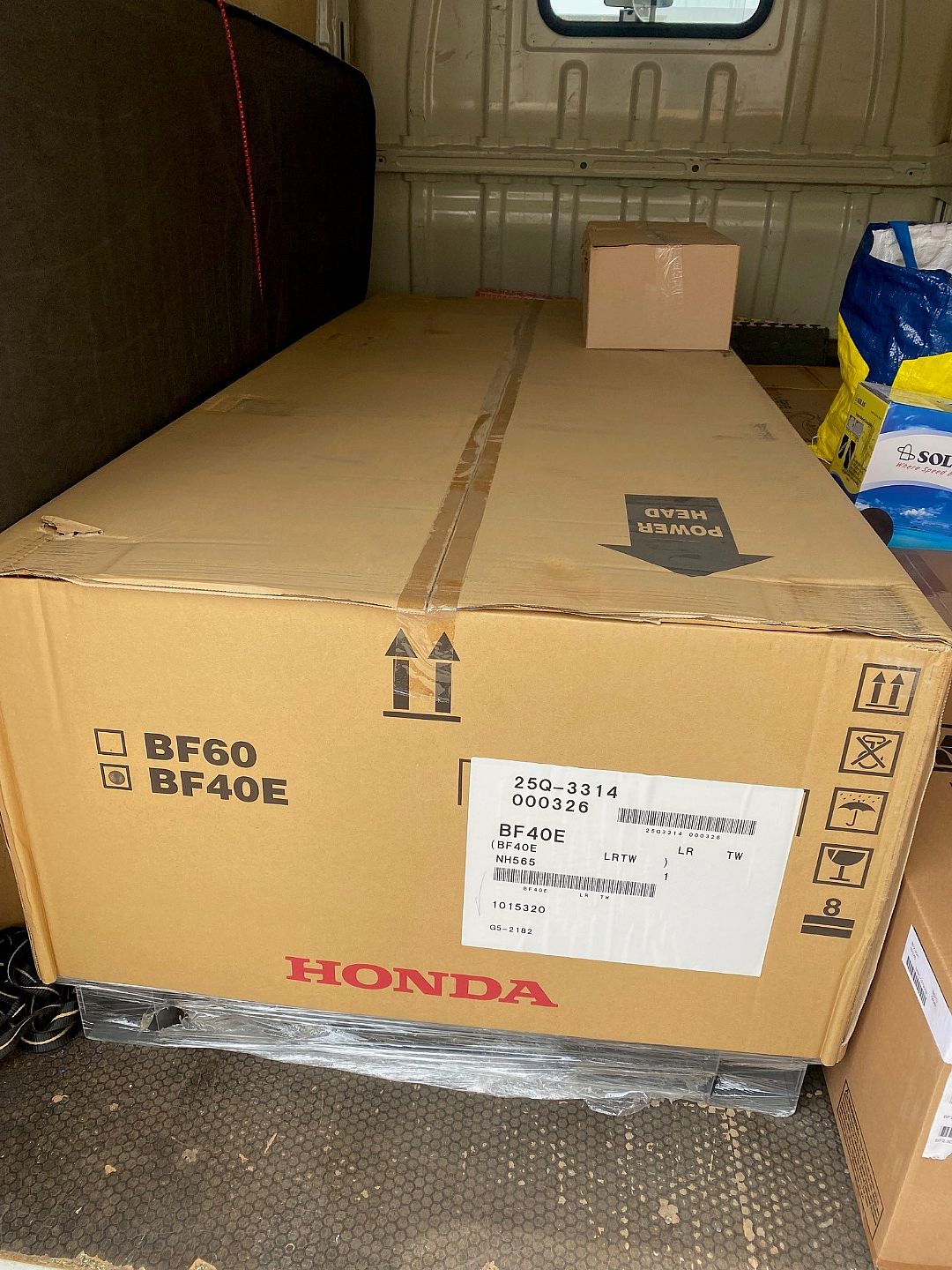 Honda BF40E LRTT 40 60hp - 2025