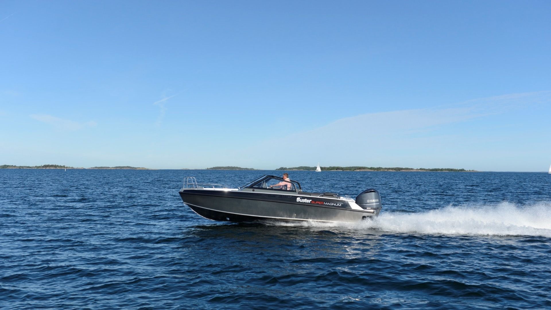 BUSTER SUPERMAGNUM+YAMAHA F300- NOVOST NA NA�EM TRGU - 2026