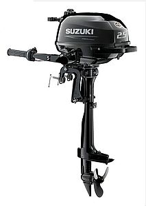 Suzuki DF 2,5 - AKCIJSKA CENA - 2026