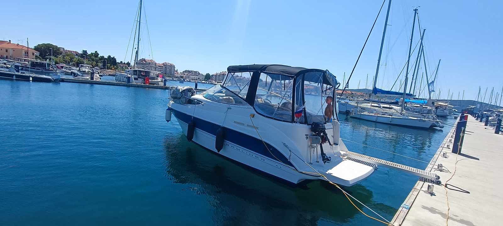 Bayliner 275 - 2004