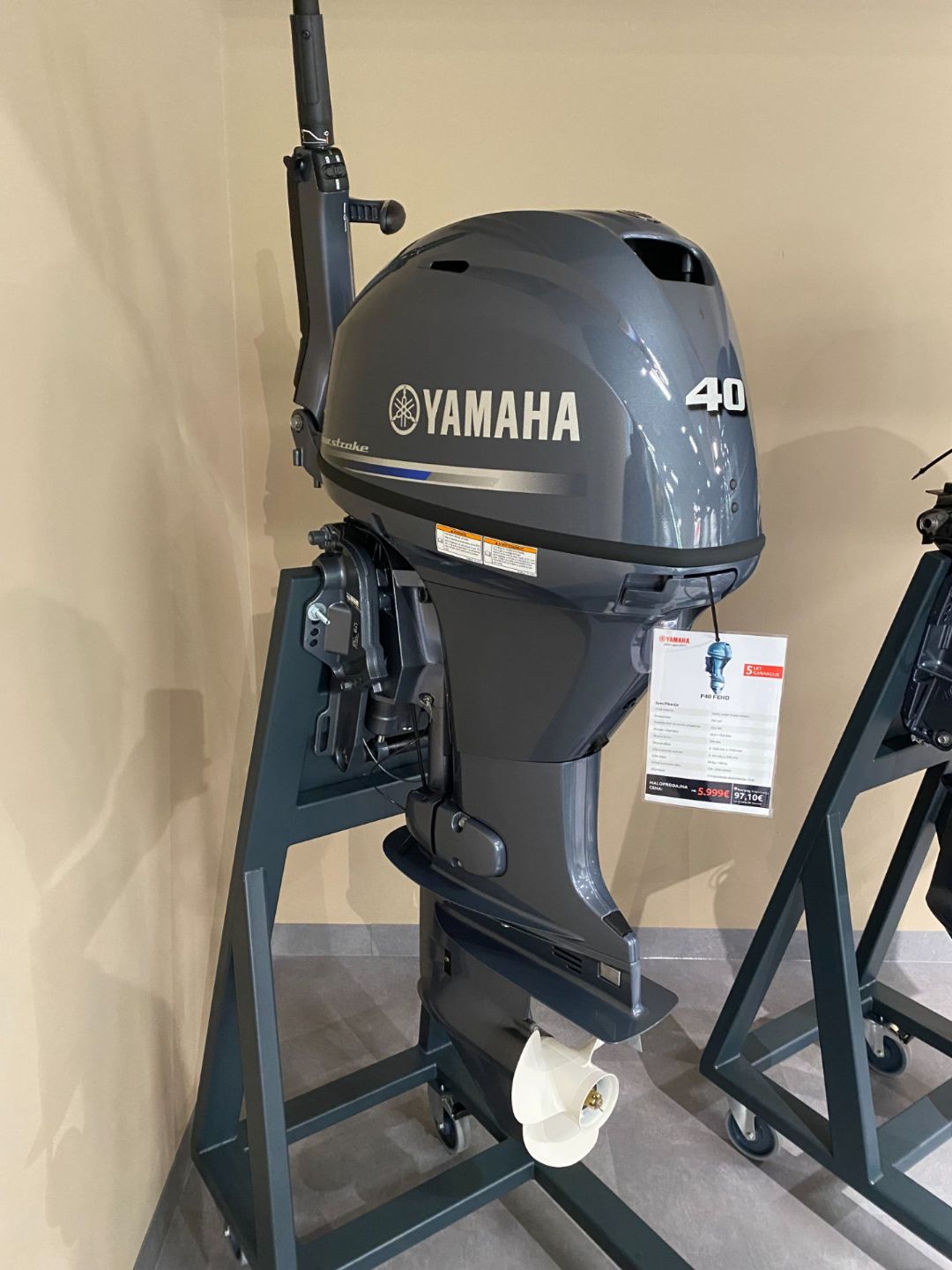 Yamaha F40 FEHD - 2026