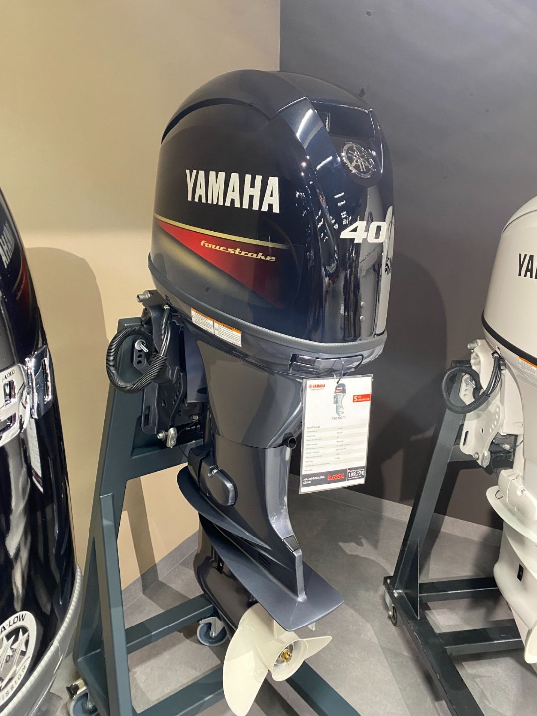Yamaha 40HP Supreme F40 NET1 - 2026