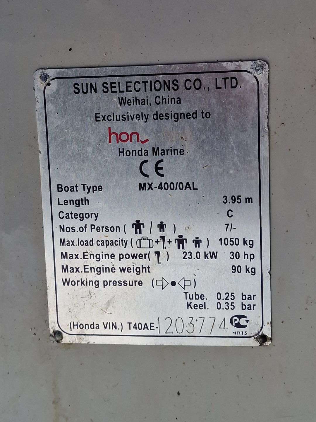 Honda T40 - 2017 - for sale: 2500.-EUR